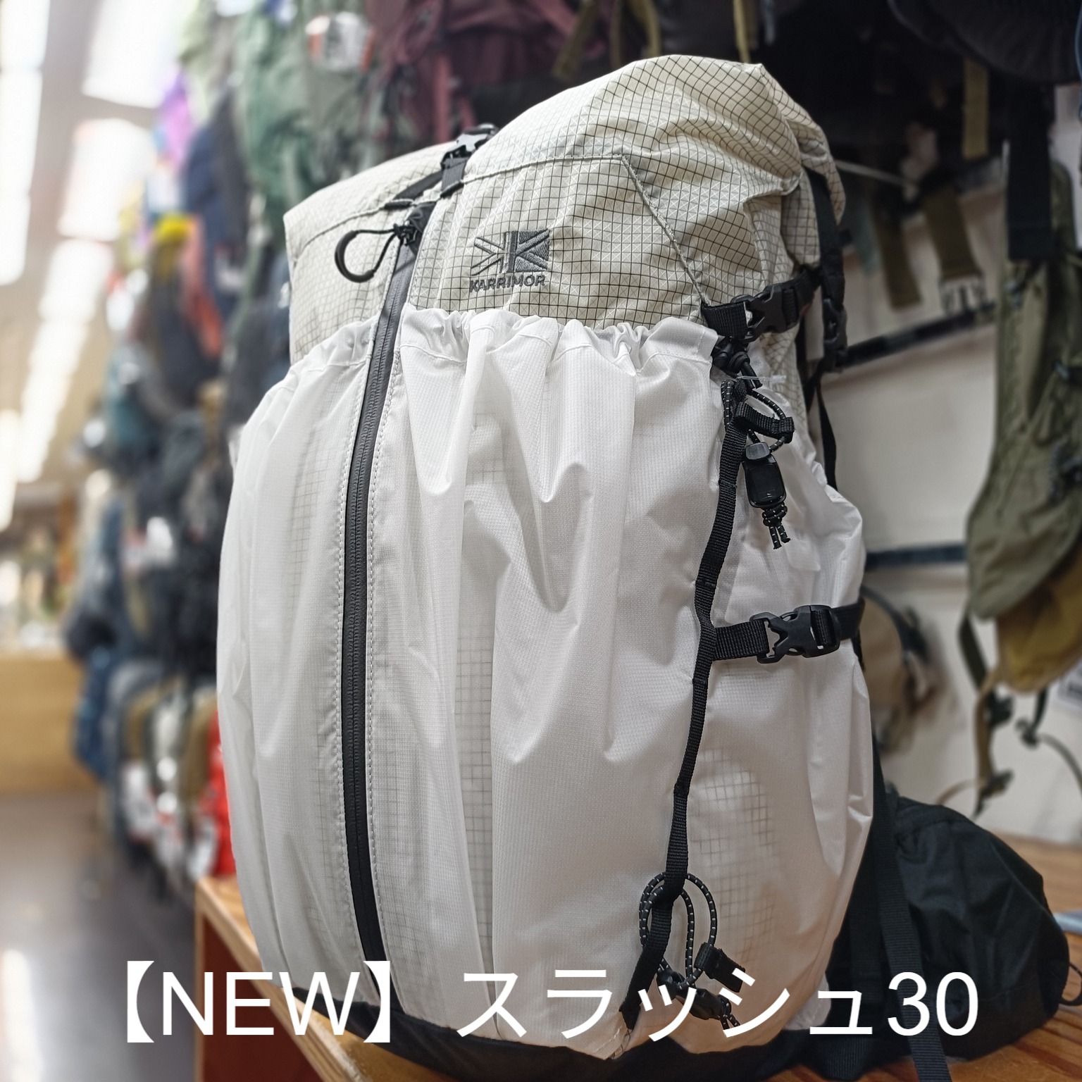 好 日 山荘 横浜