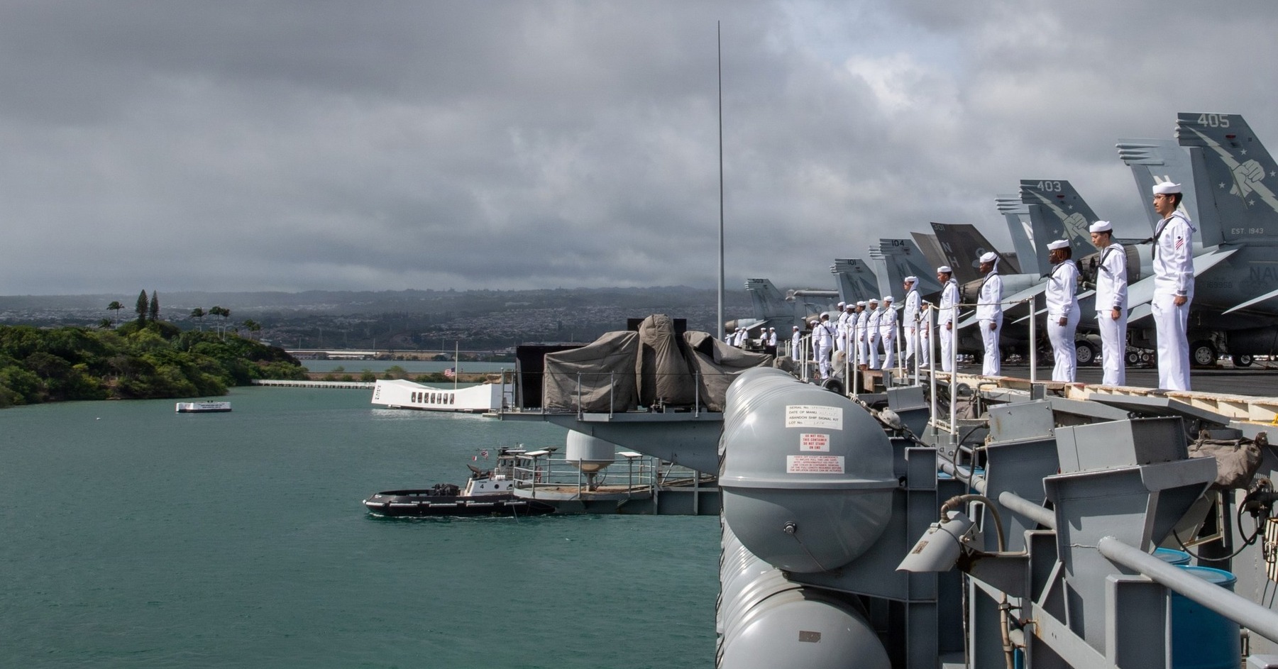 パールハーバー Joint Base Pearl - Joint Base Pearl Harbor-Hickam