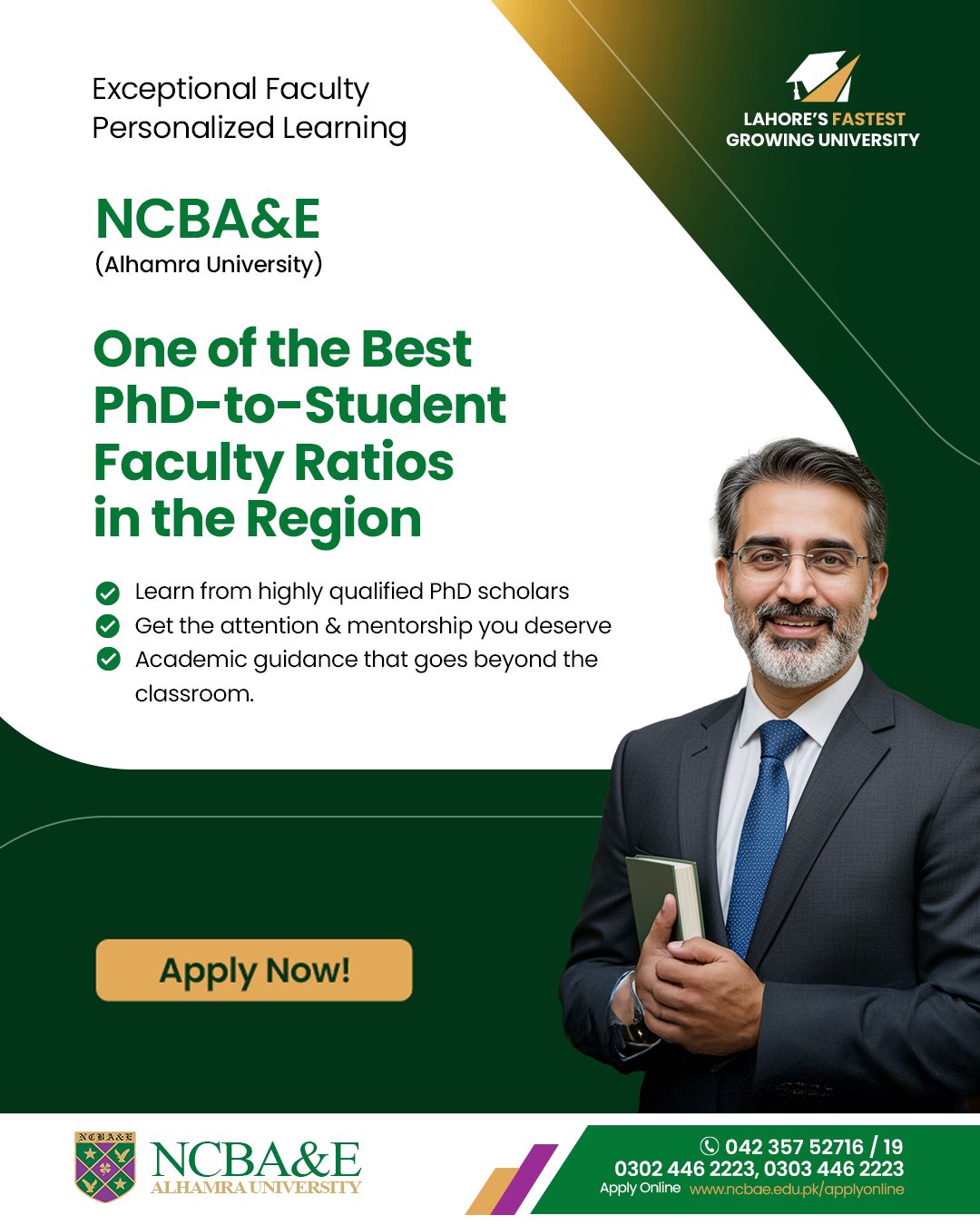 NCBA&E | Lahore