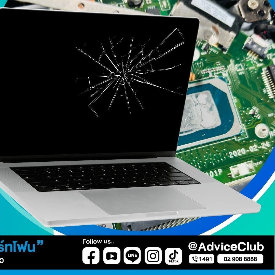 Advice ลพบุรี - 💻💻 notebook หน้าจอแตก ⏩⏩ เปลี่ยนจอใหม่ ⚡⚡... | Facebook
