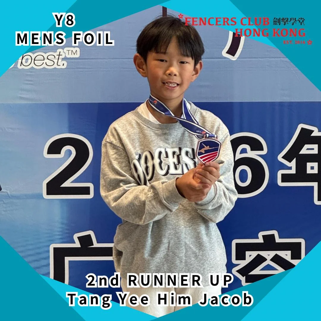 【國內賽事資訊🇨🇳 🇨🇳 】🌍🤺 【2026... - Fencers Club Hong Kong 劍擊學堂 | Facebook
