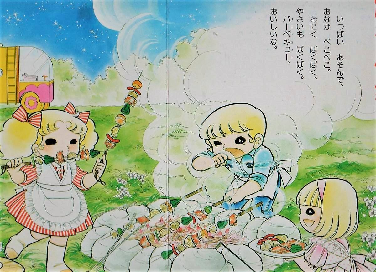 Candy - Candy Annie y Anthony - imagen del libro para niños de