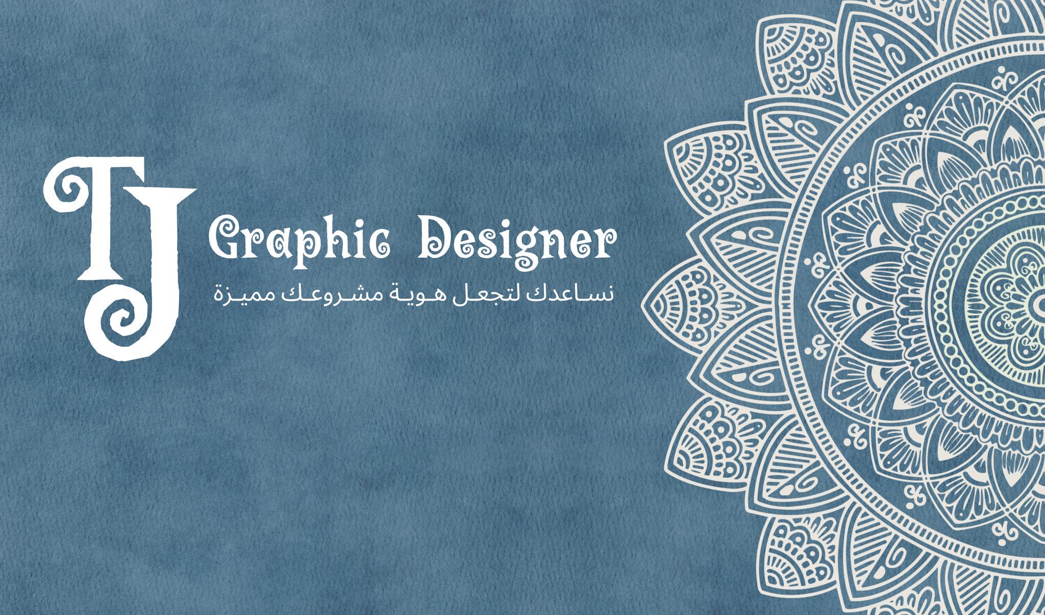 TJ_Graphic designer