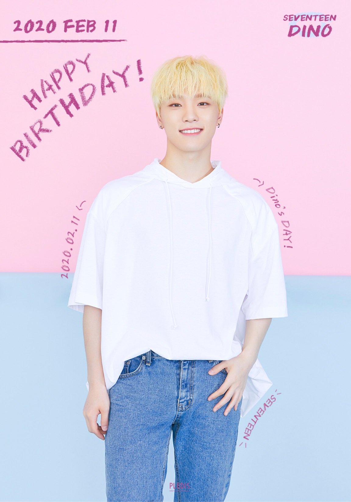 🦖20200211 Happy Dino's Day🦖 #Happy_Dino_Day 🎂 #디노 #Dino