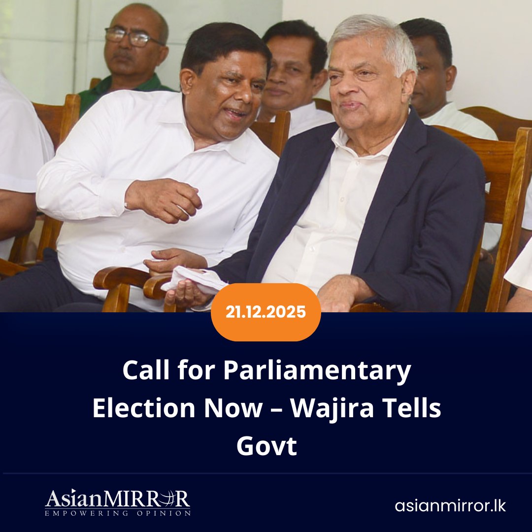 Asian Mirror - Call for Parliamentary Election Now –... | Facebook