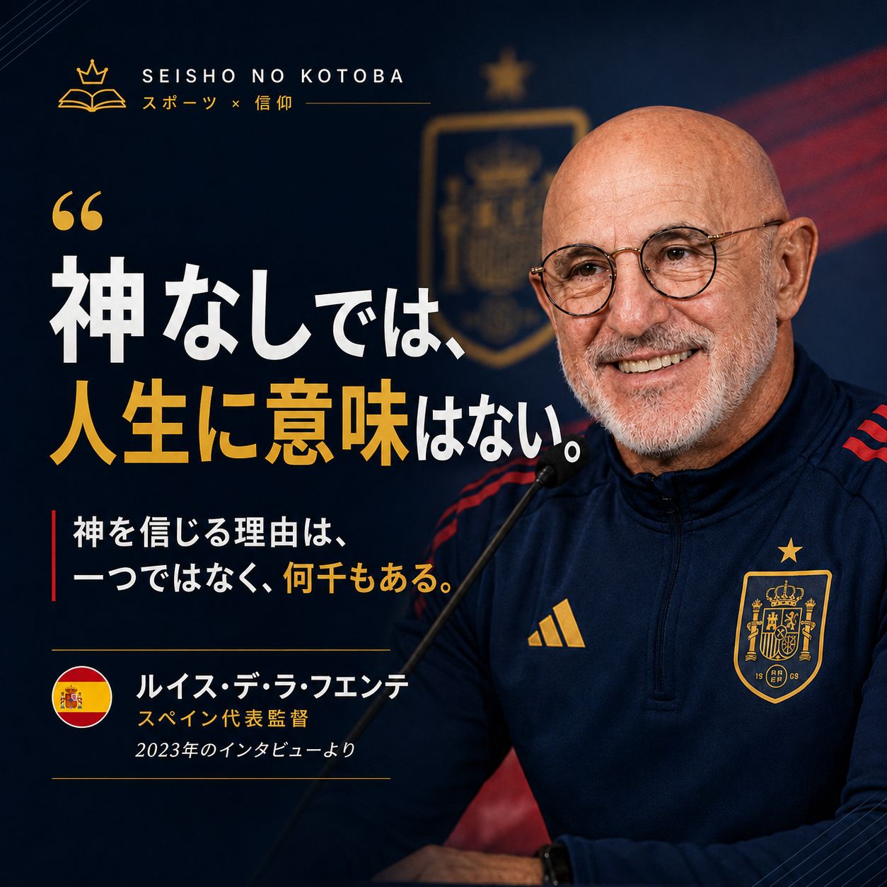 おもちのしゅうきょうまたきた　ふさふさすうぇっと Orlando Japanese International Church オーランド日本語