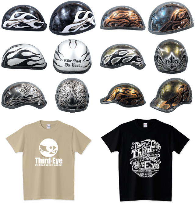 サードアイ(Third-Eye) | Takasago-shi Hyogo