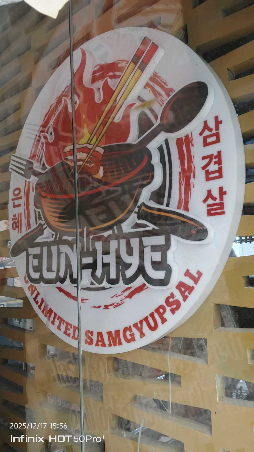 Hercules - Thank you, EUN-HYE Unlimited Samgyupsal - Gaisano Ipil ...