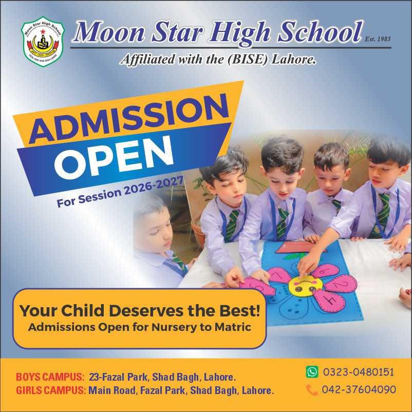 Moon - #AdmissionOpen #2026 #MoonStarHighSchool | Facebook