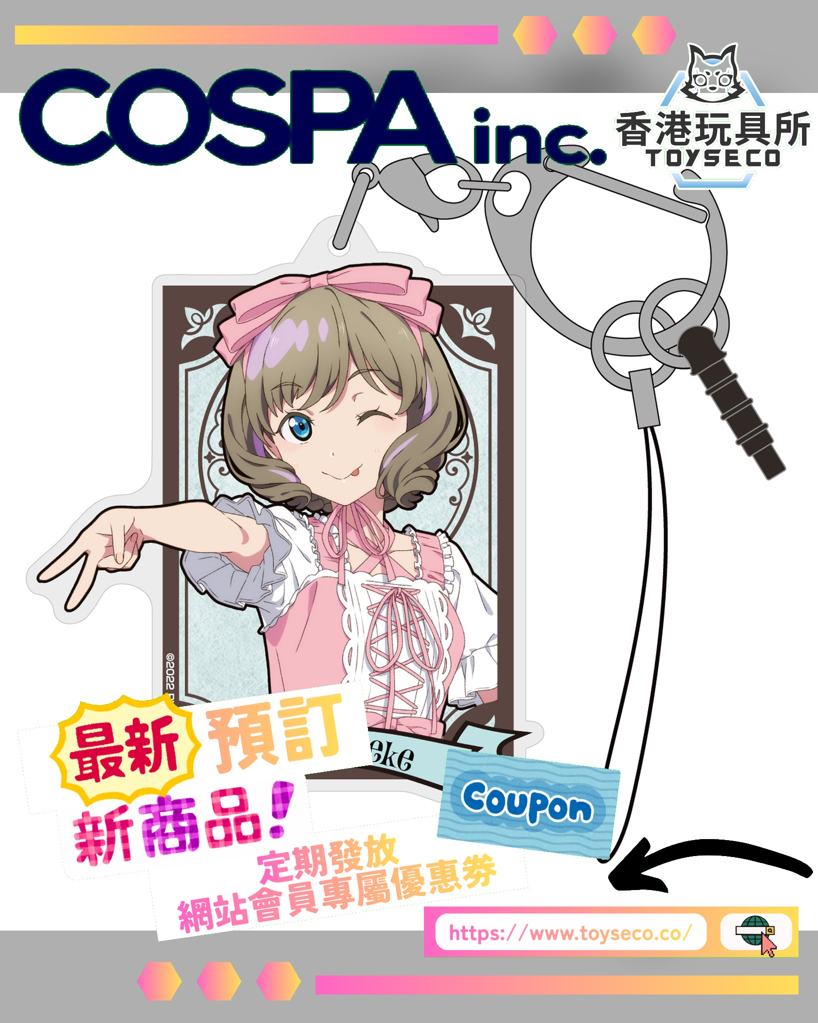 新入荷❤️No.872❤️文玩くるみ（文玩核桃） 精配 佛龛官帽 官帽文玩
