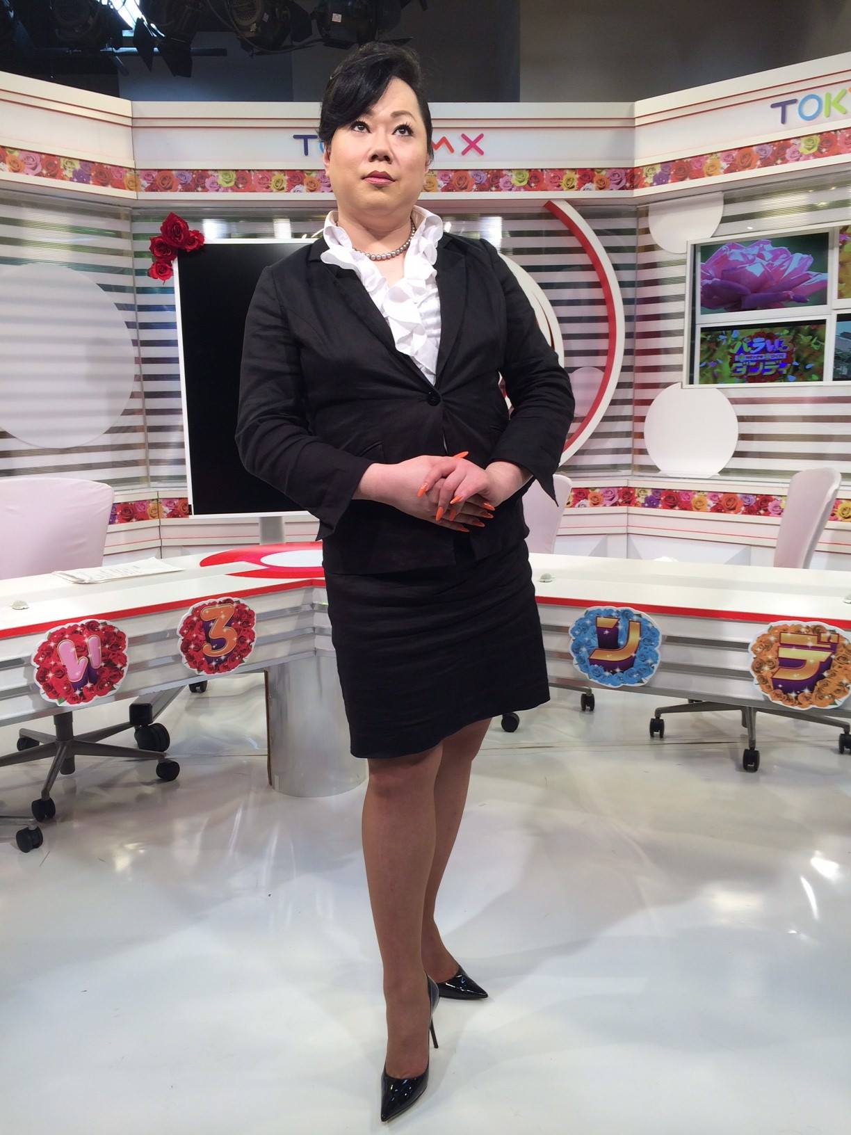 田丸 美寿々