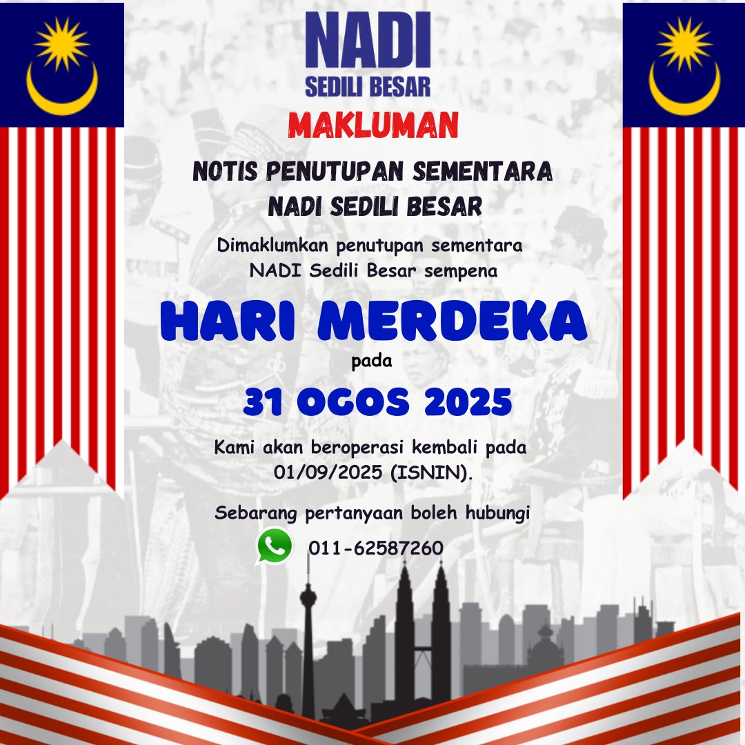 Nadi Sedili