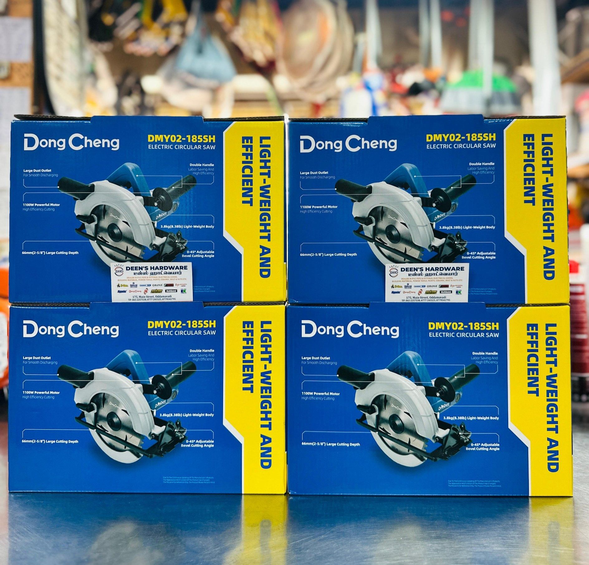 15種セット Dongcheng Circular saw 7 inch MRP - 29,950/= #Deen's price