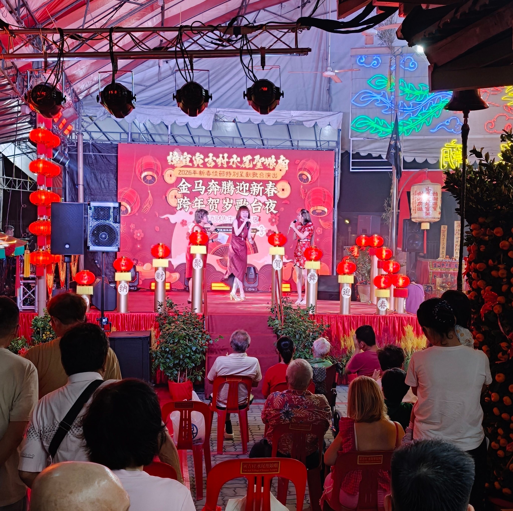 Singapore Getai 新加坡歌台 | Facebook