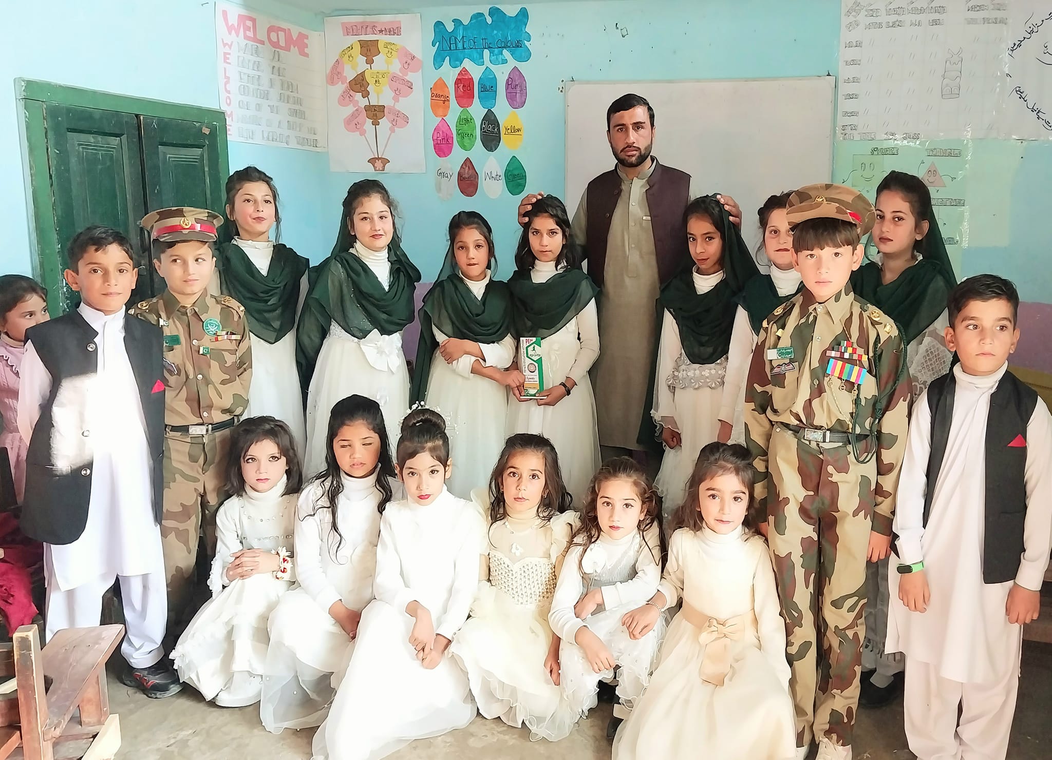 Kha... - Khadu Khel International Model School - KIMS, Totalai