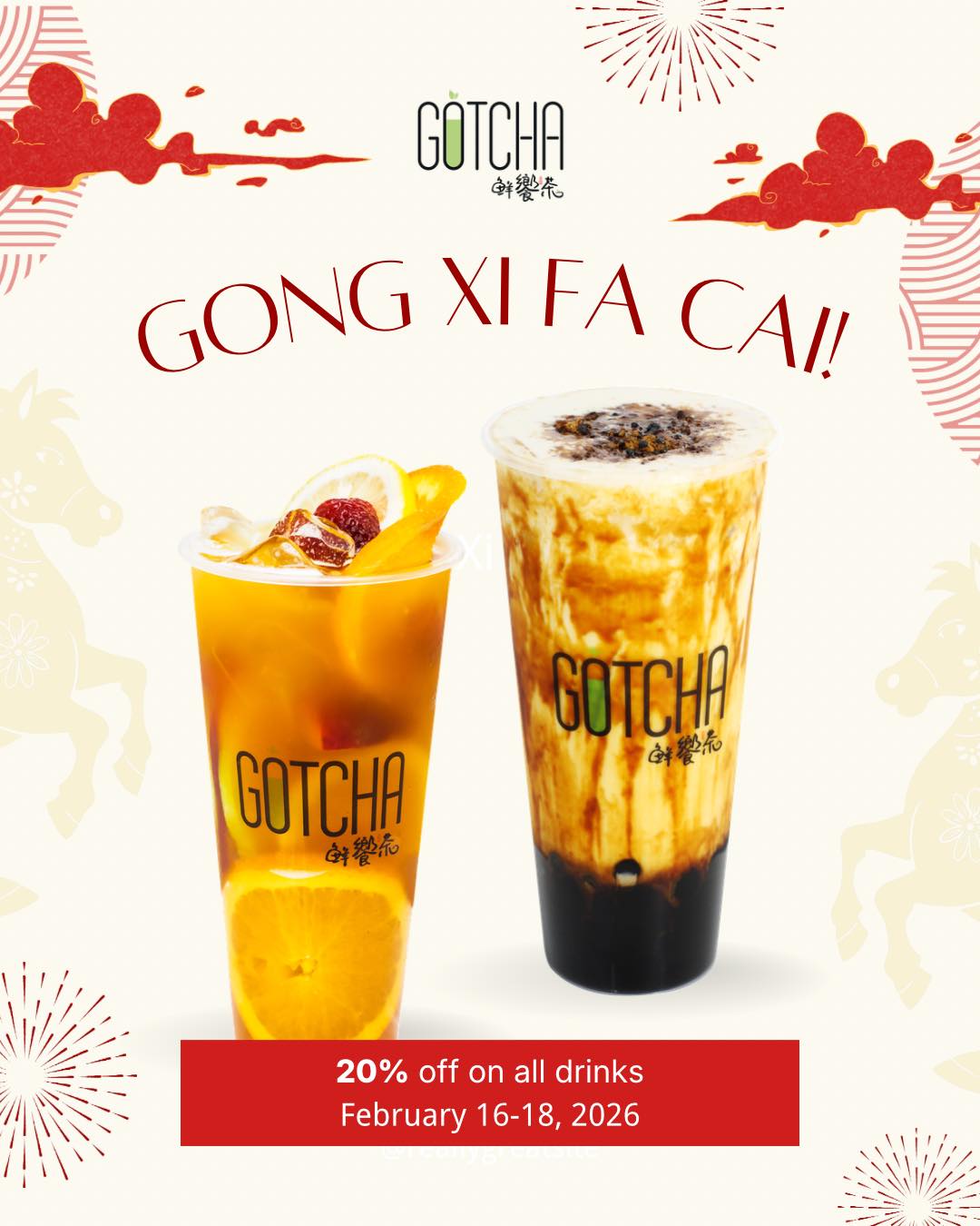 Gotcha Fresh Tea Philippines