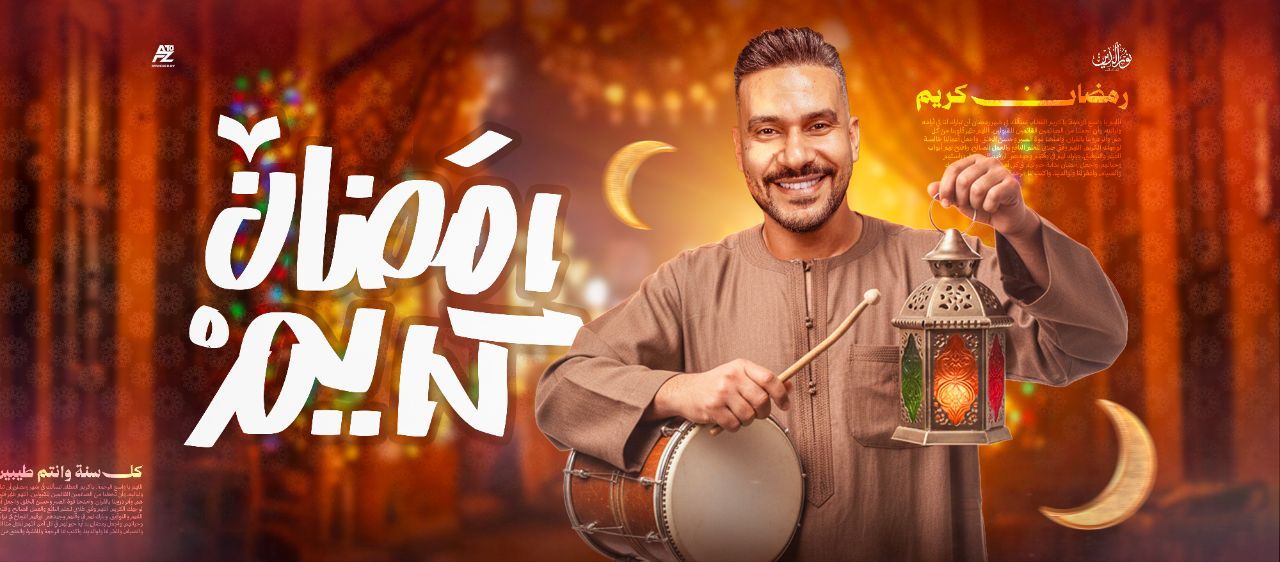 هــمـــــزة وصـــــل مـــع أ . نــــور الديــــن رســـــلان