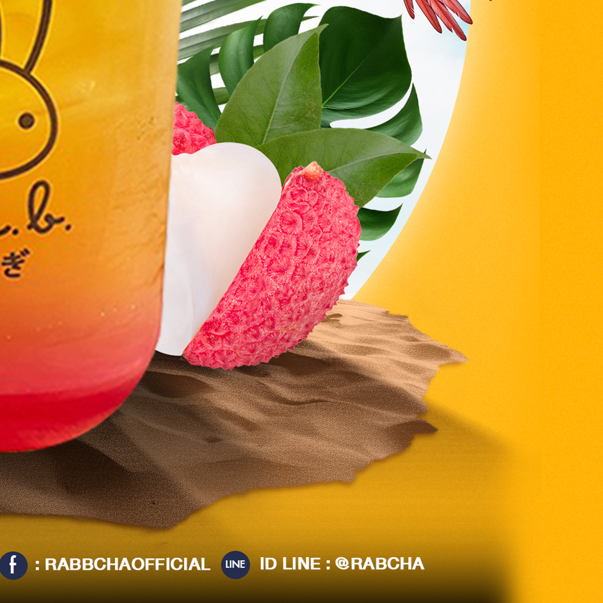 RAB cha | Nonthaburi