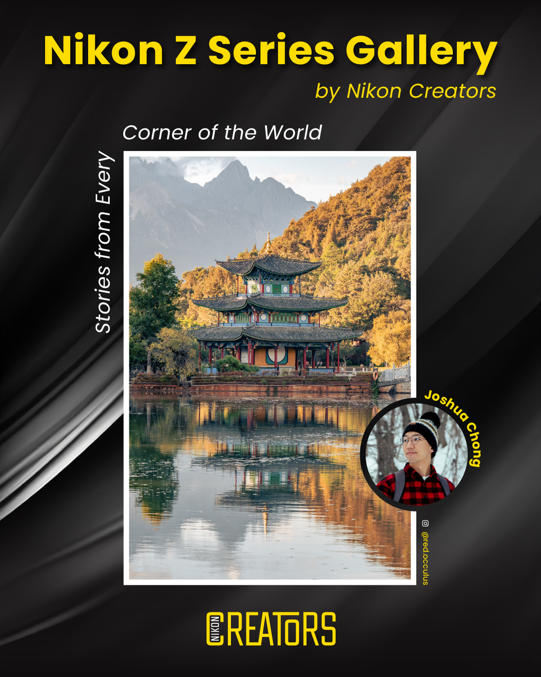 Nikon - The PC NIKKOR 19mm f/4E ED lets you quickly adjust the optical ...