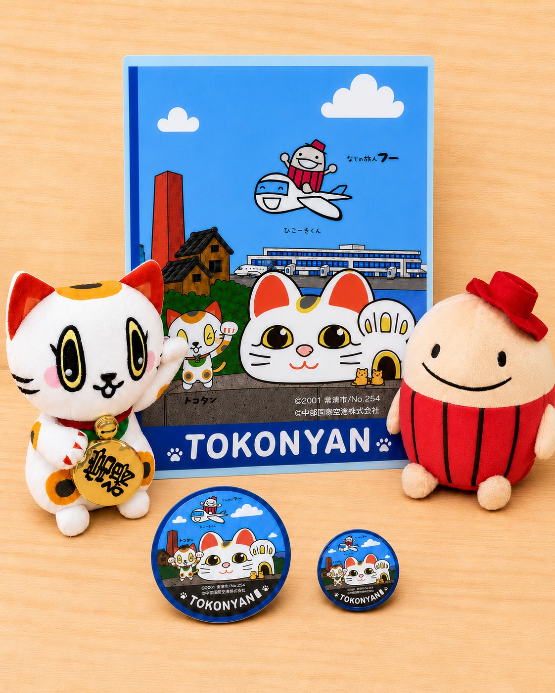 🎉新しい「とこにゃん20周年記念グッズ」が仲間入り！🎉 とこにゃんの