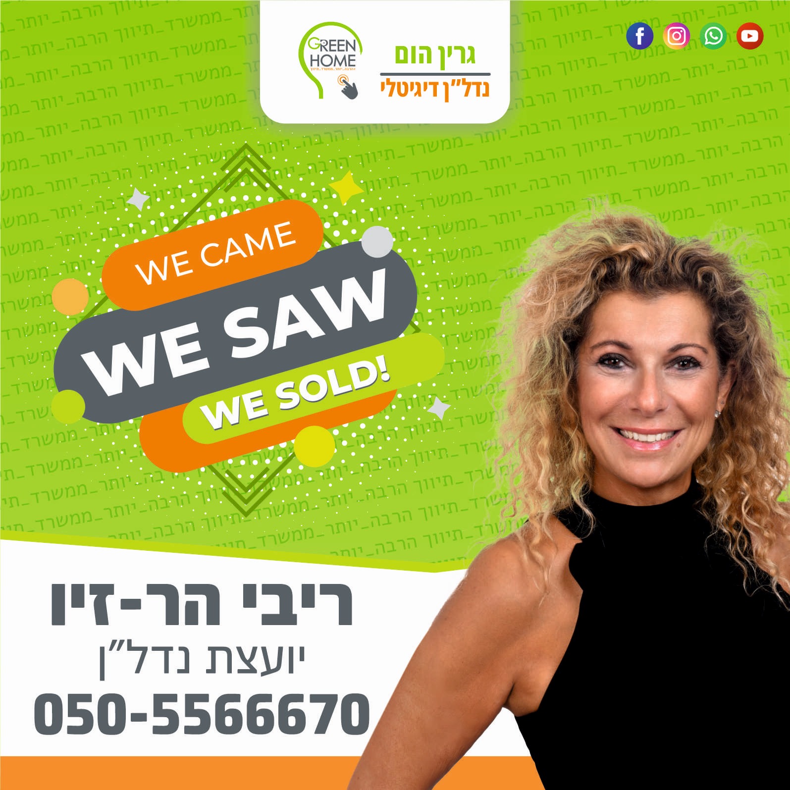 Curated visual reference: Picture Idea: Green Home Real Estate Green Home Real Estate Netanya
