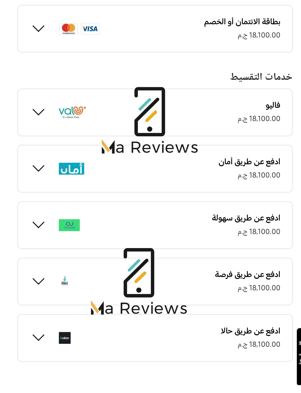 MA Reviews - MA Reviews added a new photo.