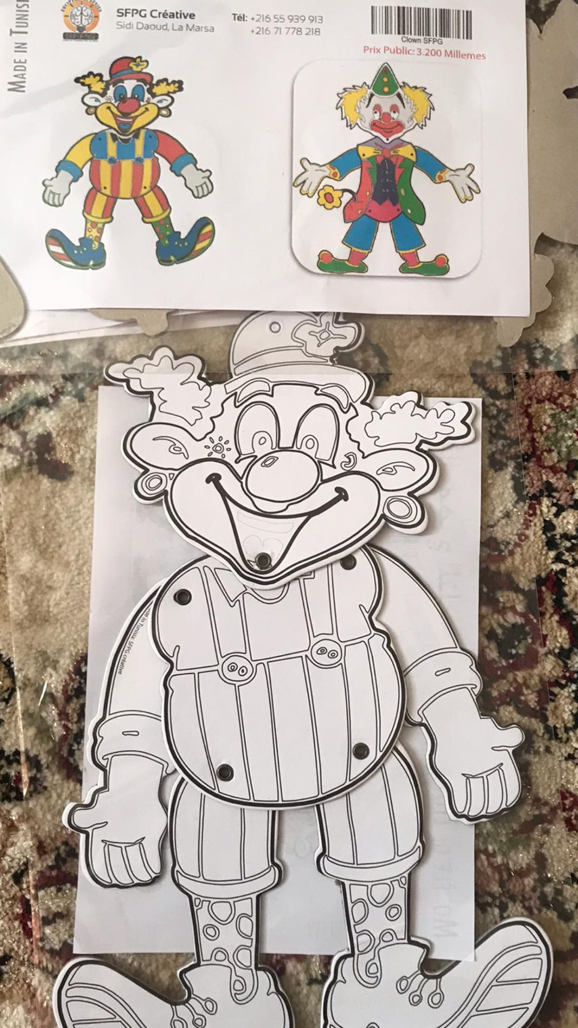 مهرج متحرك بمفاصل للتلوين Clown Articule A Colorer Maktabati Jeux Educatifs Montessori مكتبتي ألعاب تعليمية مونتيسوري Facebook