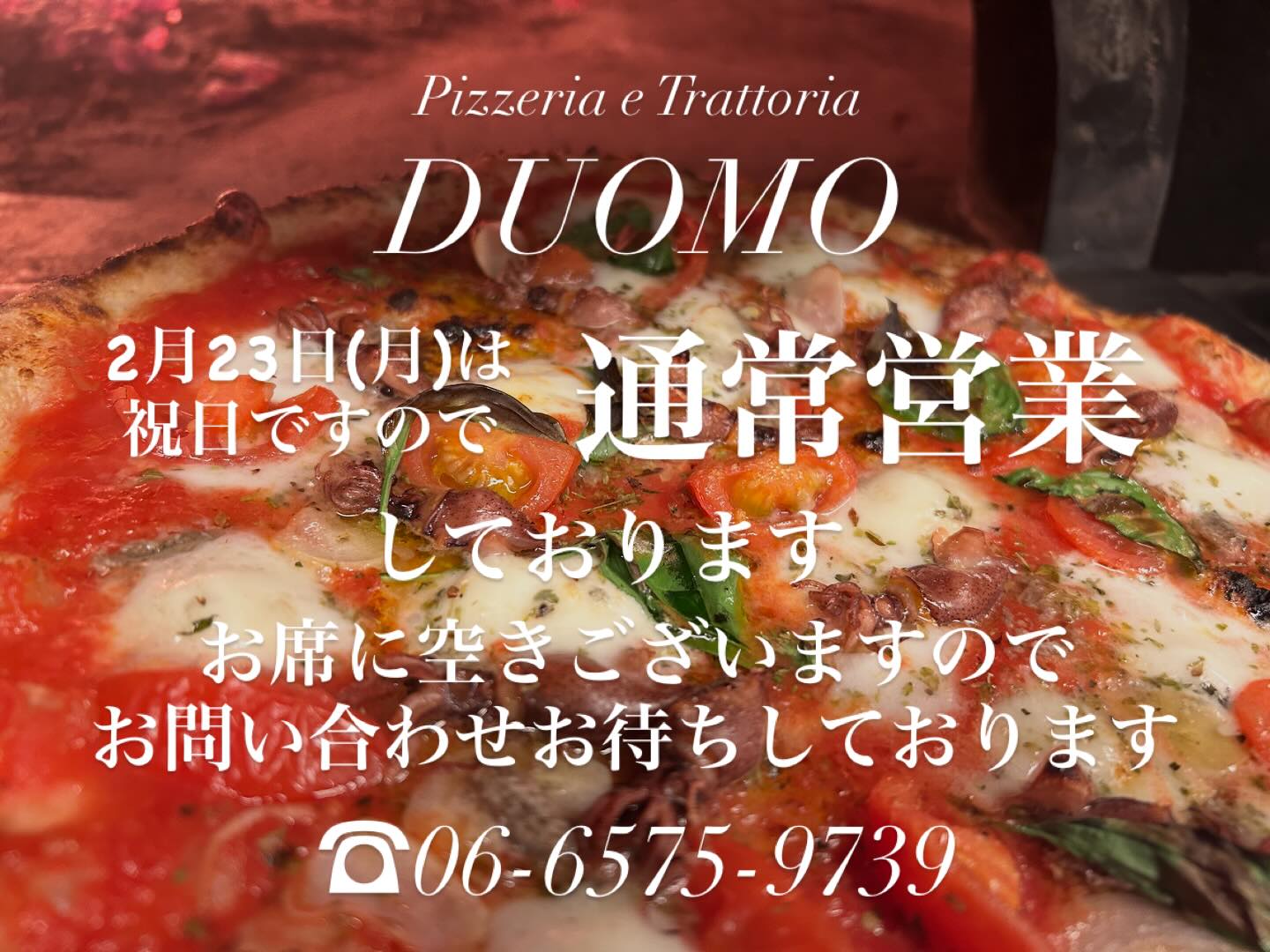 pizzeria e trattoria duomo