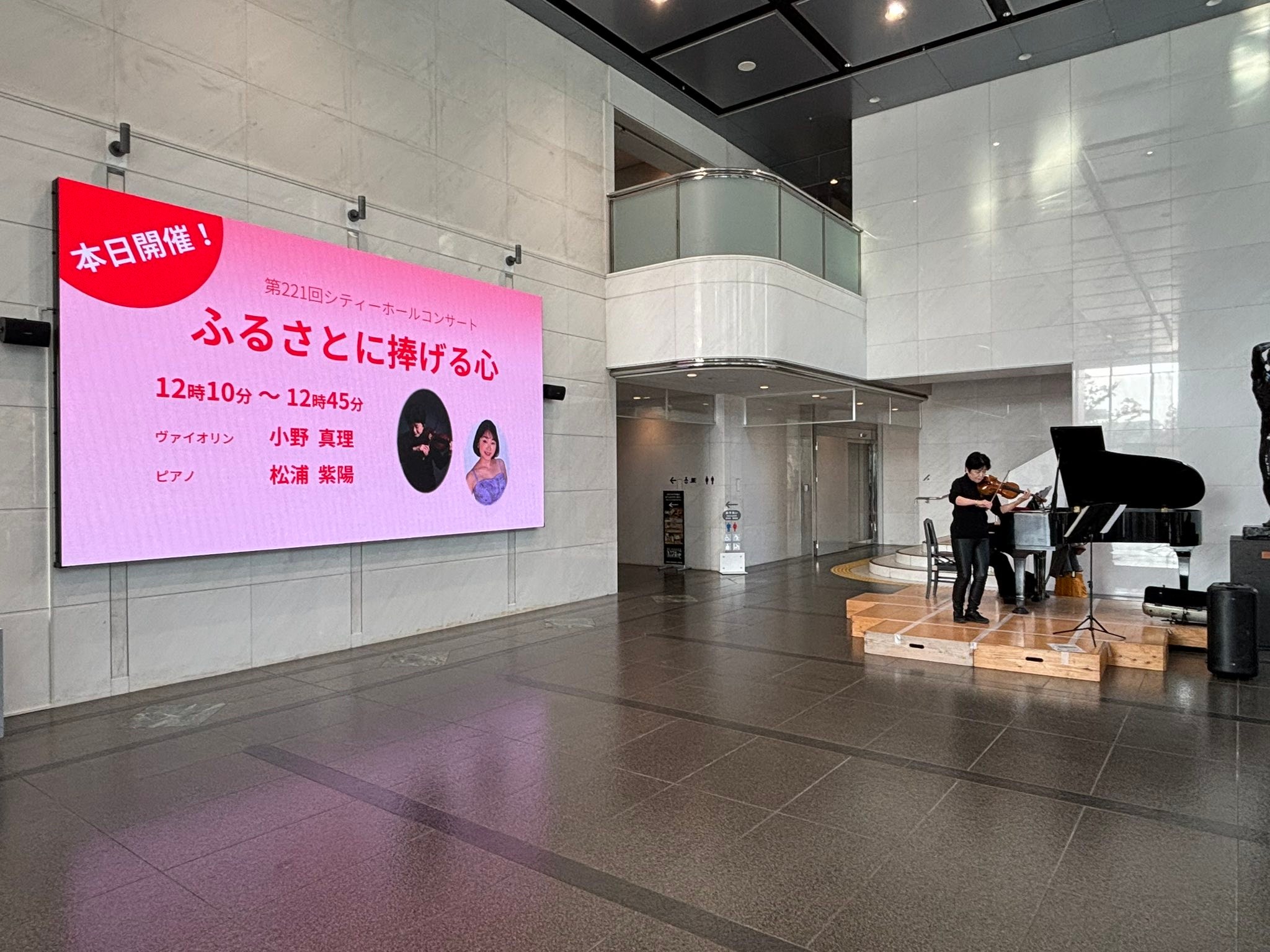 公の場での発言・インタビュー報道記録