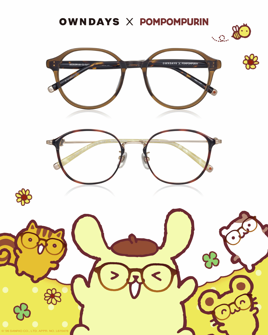OWNDAYS × POMPOMPURIN】 30周年のアニバーサリーイヤーを記念した