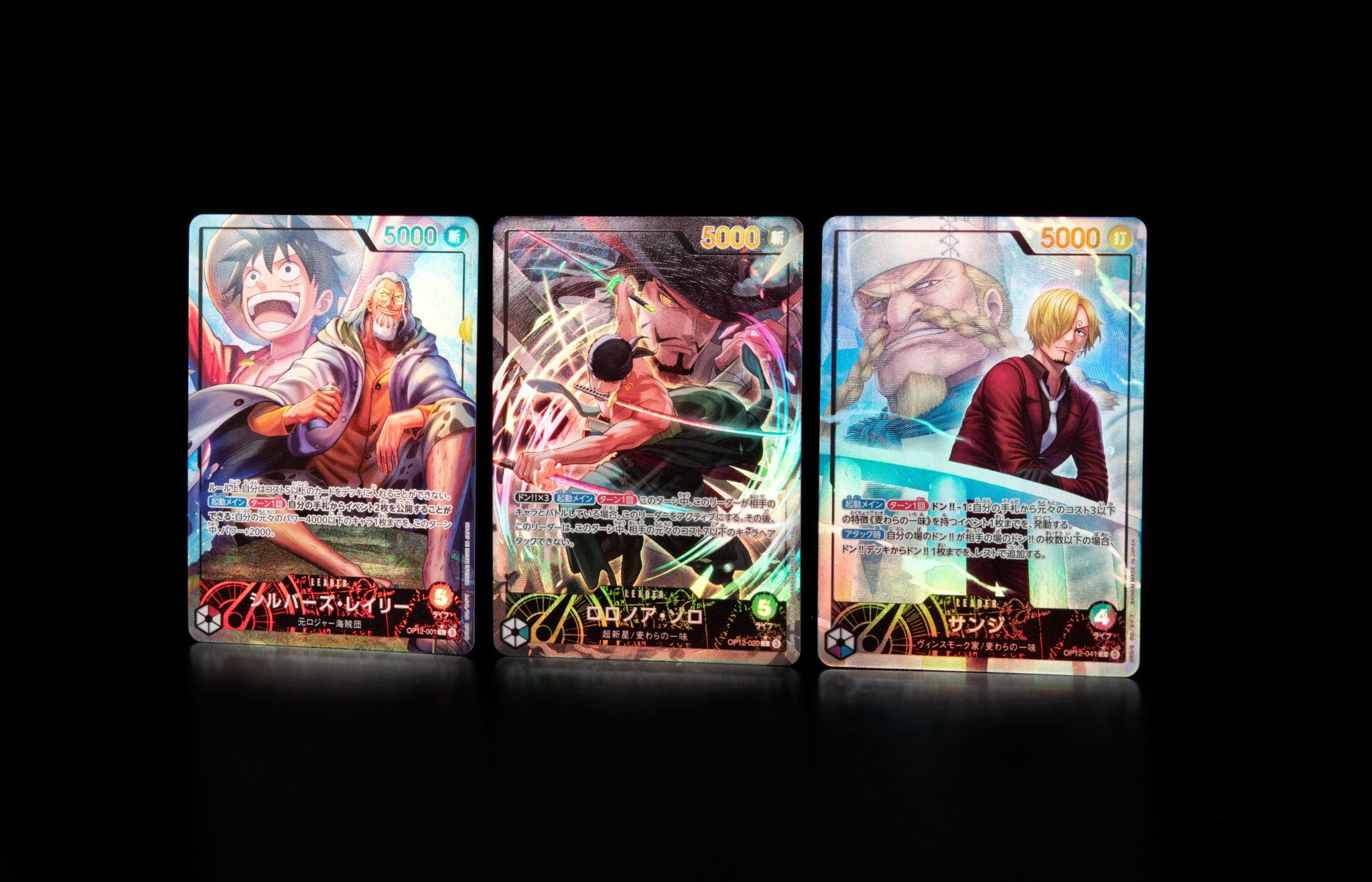 In-person look at Alternate Art Leaders Rosinante, Kuzan and Koala