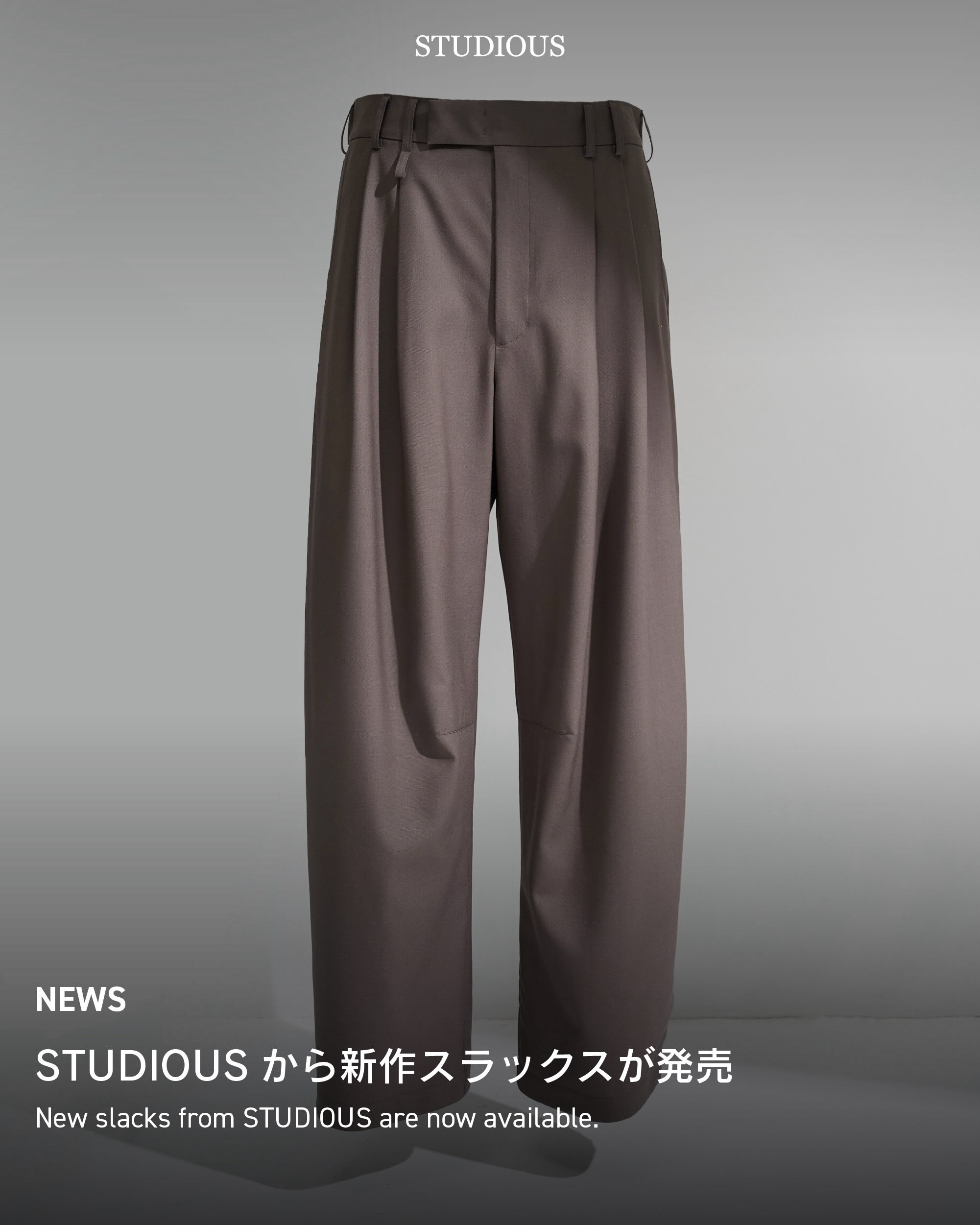 STUDIOUS - 〈 FETICO × STUDIOUS〉 □別注 BOW-TIE JACKET -color