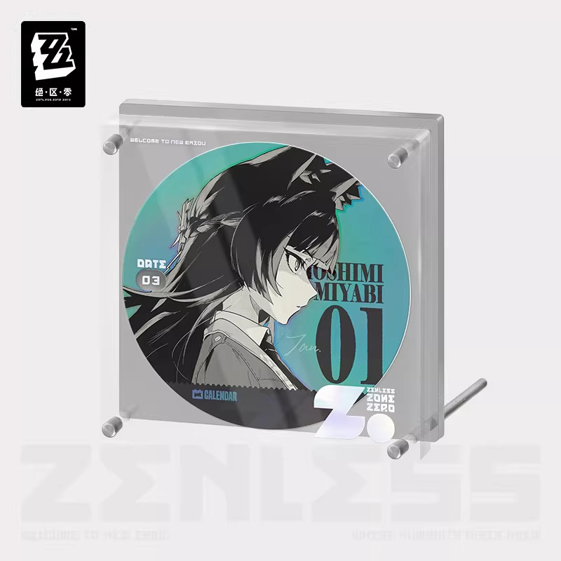 Otaku Corner added photos to the album: Special China Pre-order