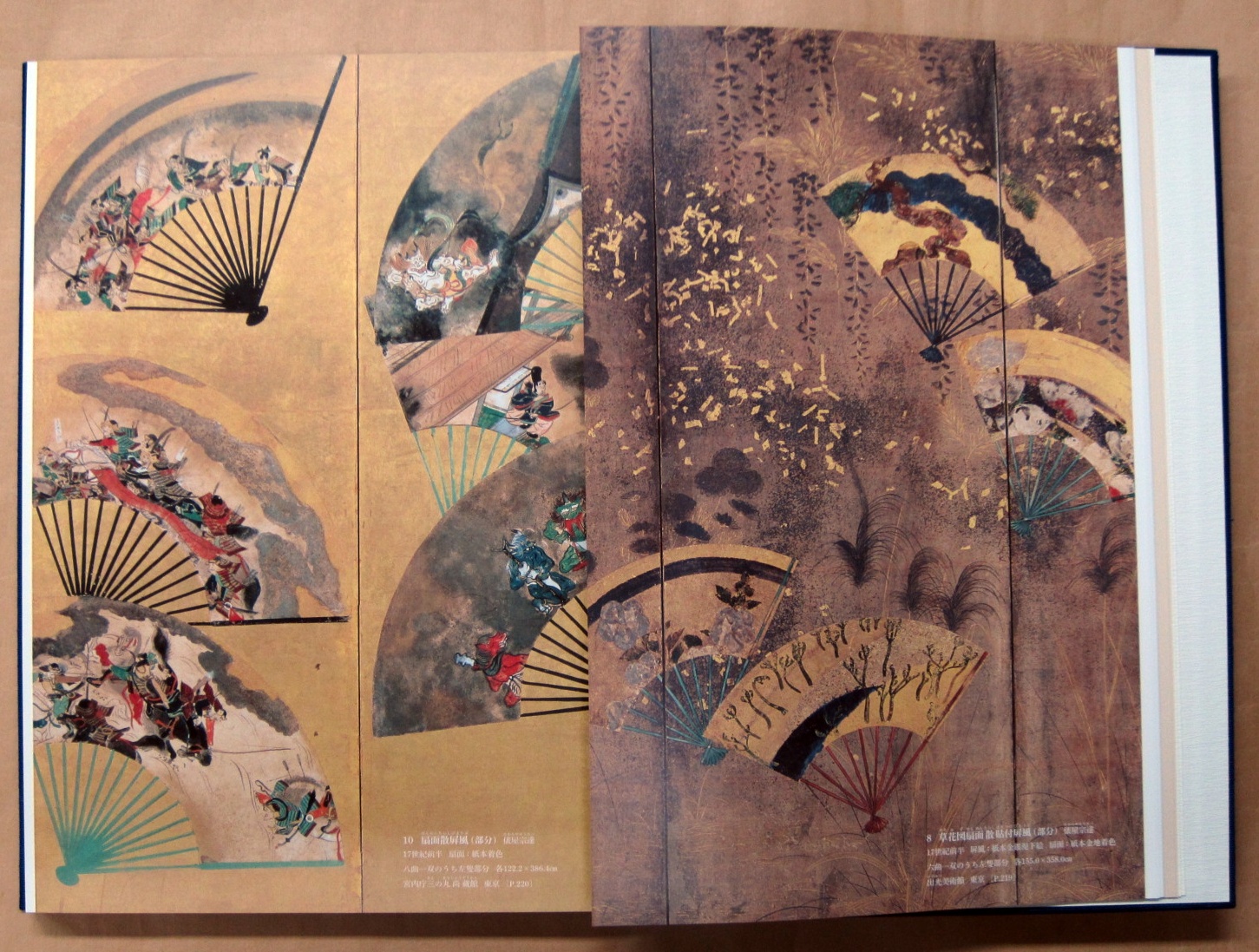 【真筆】日本画家 小川恒 作 植物画（額装）/ 院展作家 花鳥画 真筆】日本画家 小川恒 作 植物画（額装）/ 院展作家 花鳥画 【公式