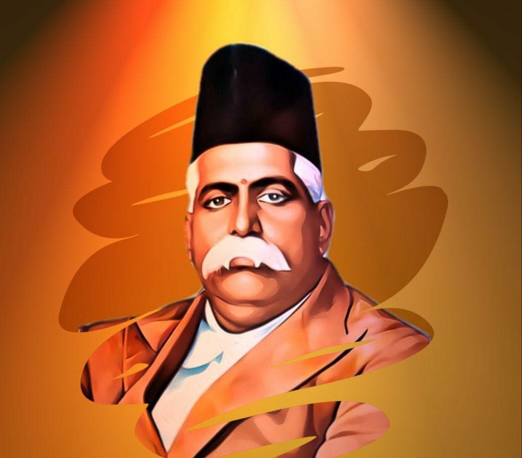 Dr. Keshav Baliram Hedgewar Vishwa Hindu Vidyapeeth | Facebook