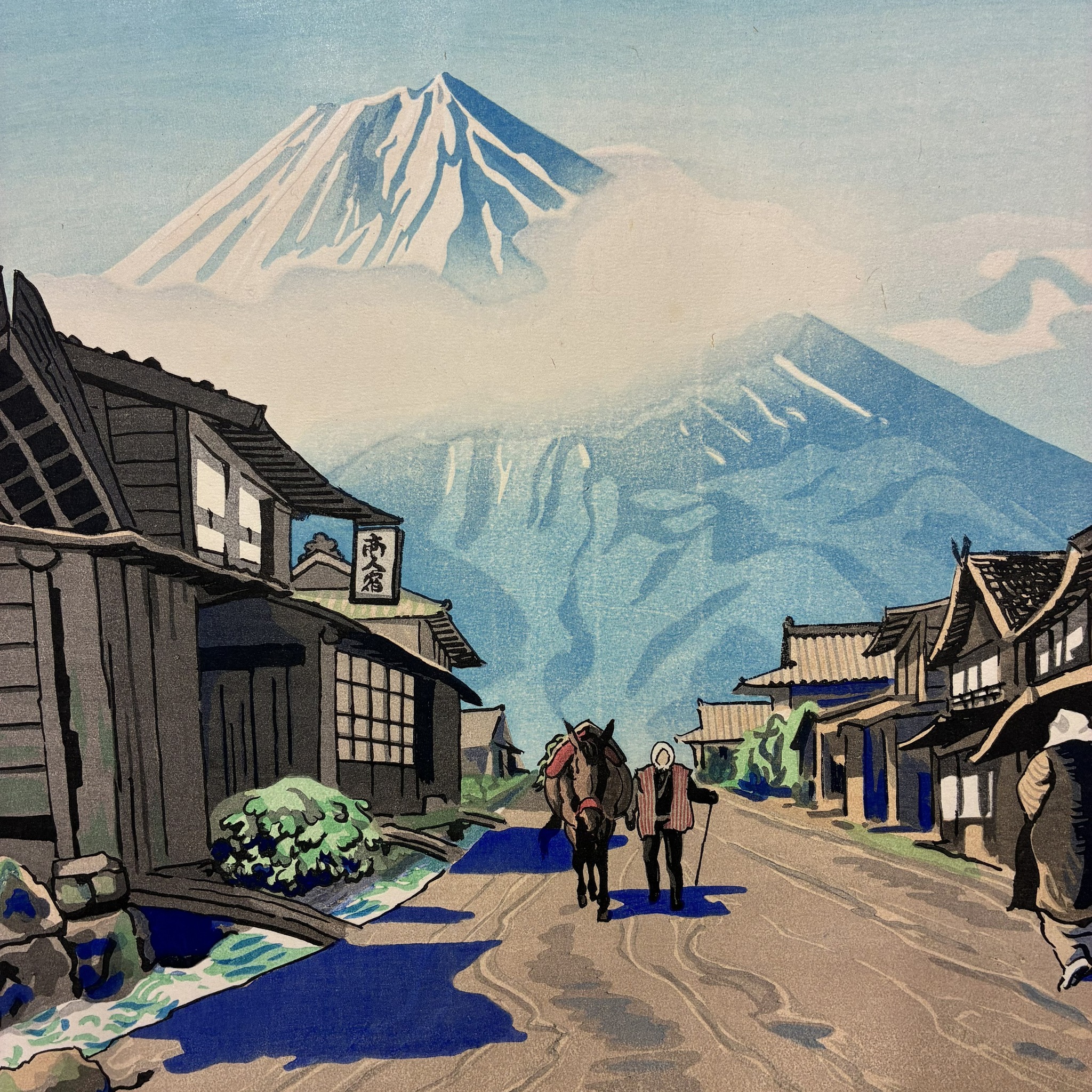 New item- 鶴田吾郎「吉田口の富士」 木版 刷込サイン 昭和9年（1934