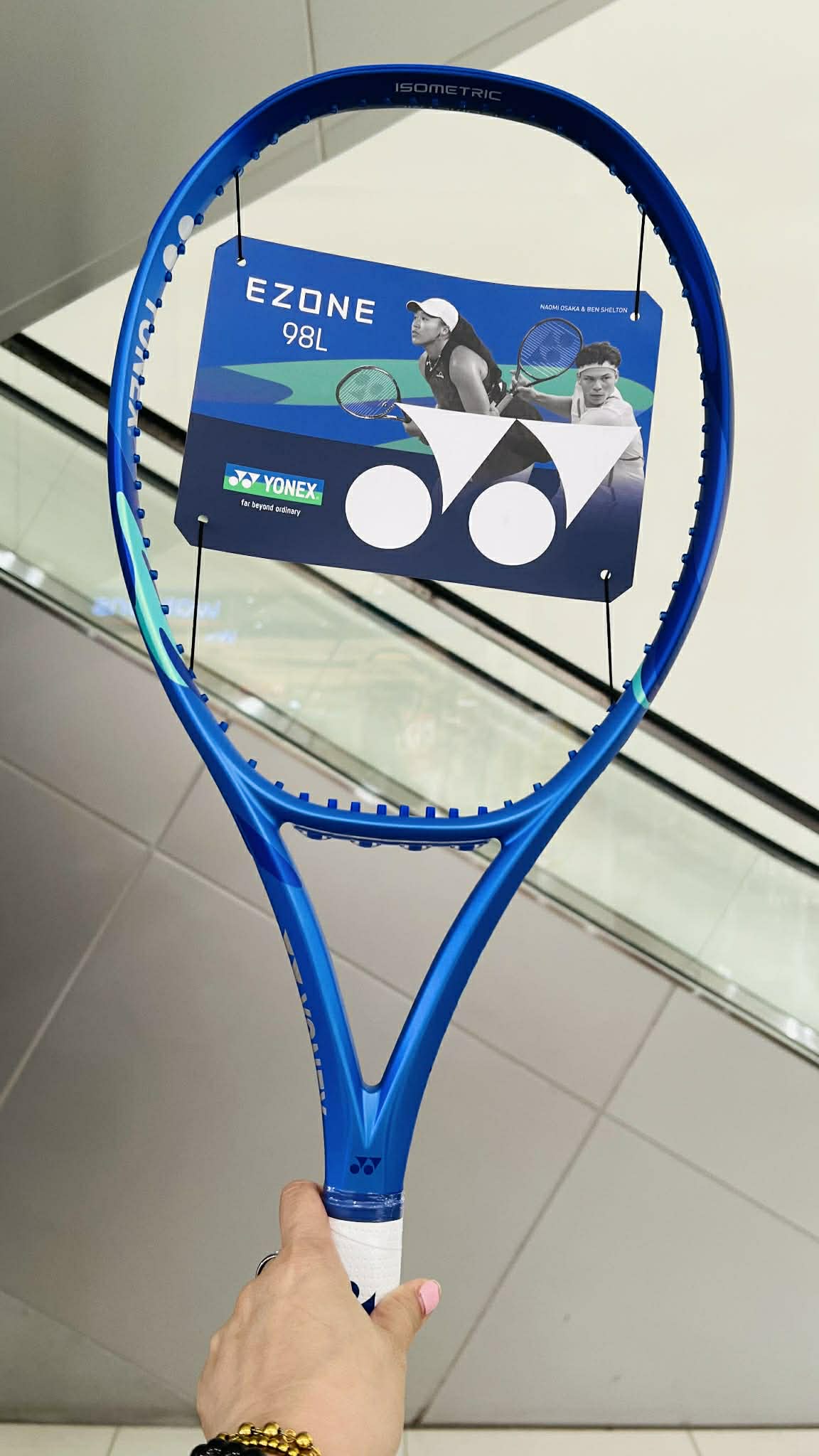 Is the 2017 Yonex Ezone 98 a nice racquet?