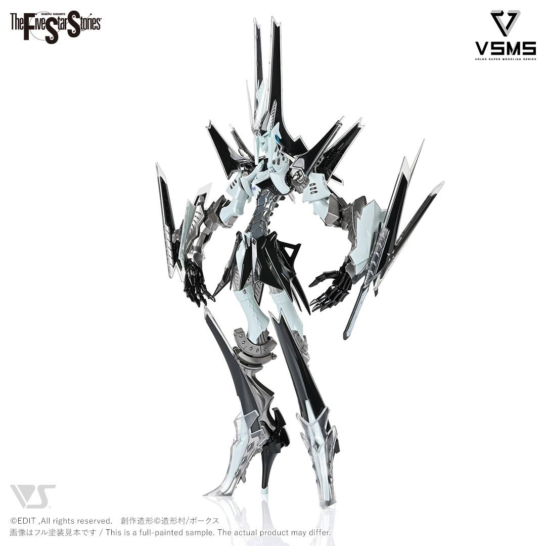 News #Kits #Volks #FiveStarStories] Volks - VSMS - 1/100 GTM