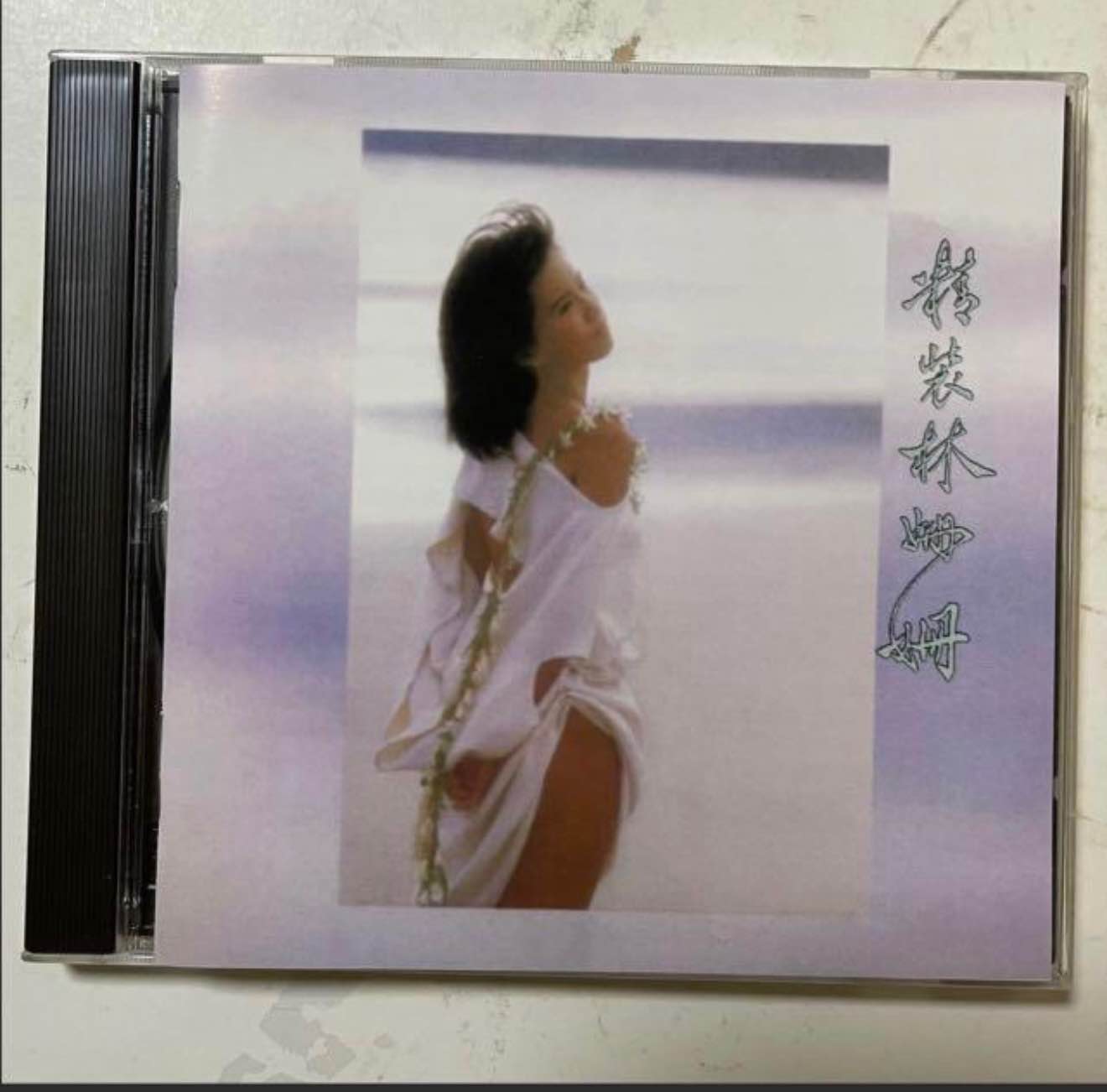 達明一派-CD我們就是這樣長大的達明一派舊版旺角站交收