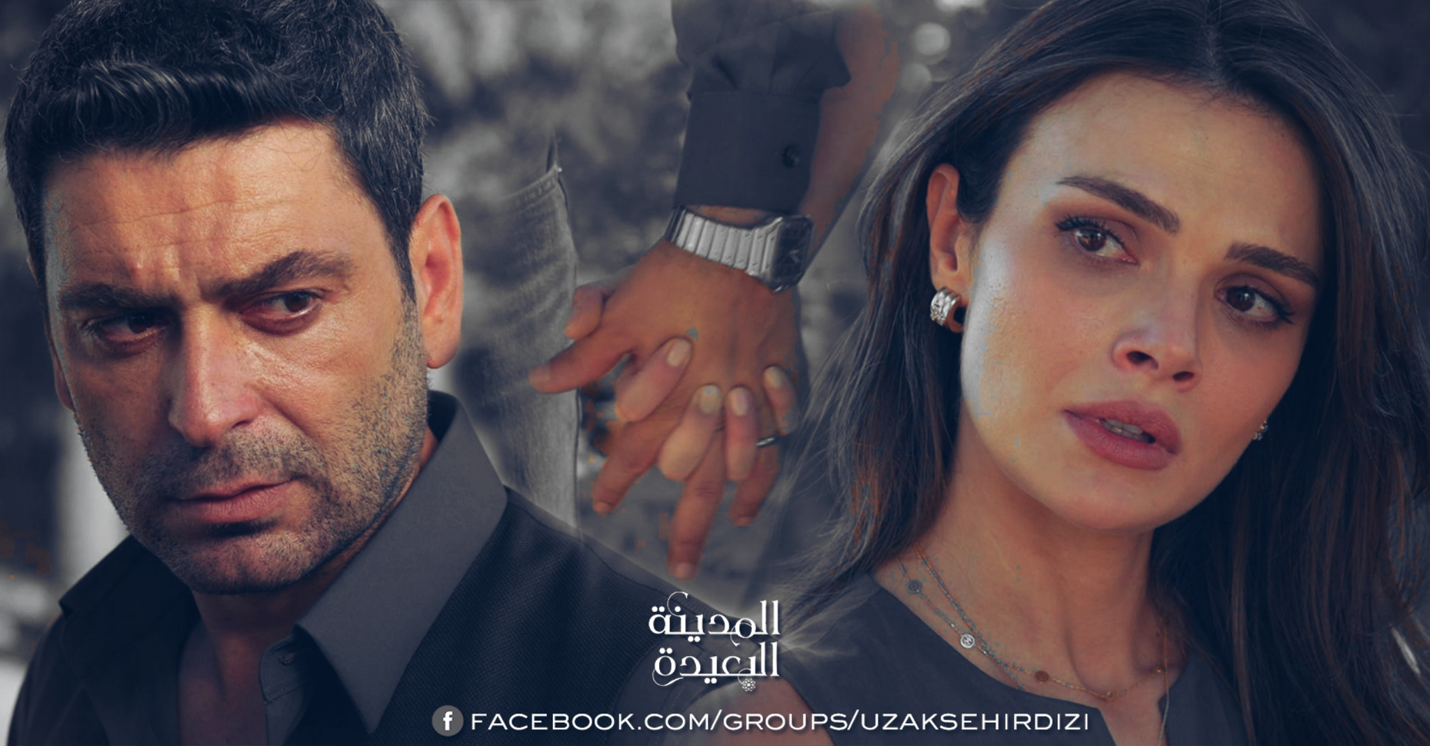 الحلقه اللي فاتت عليا قدرت تخلينا نتعاطف وننهار عليها وعشانها | Facebook