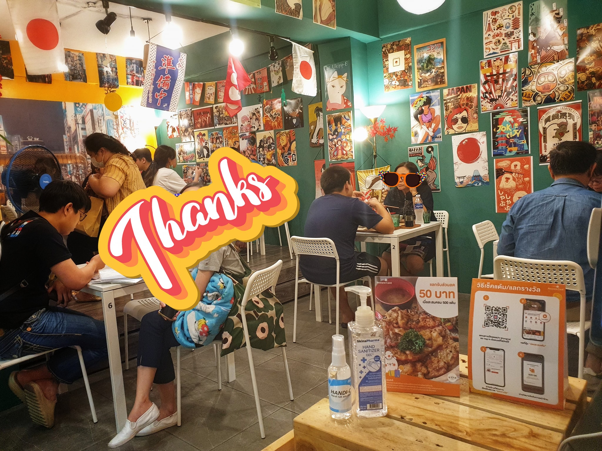 ทางร้านเซ็นบัน... - Senban 千万 Butadon - เซ็นบัน หมูย่างเตาถ่าน | Facebook