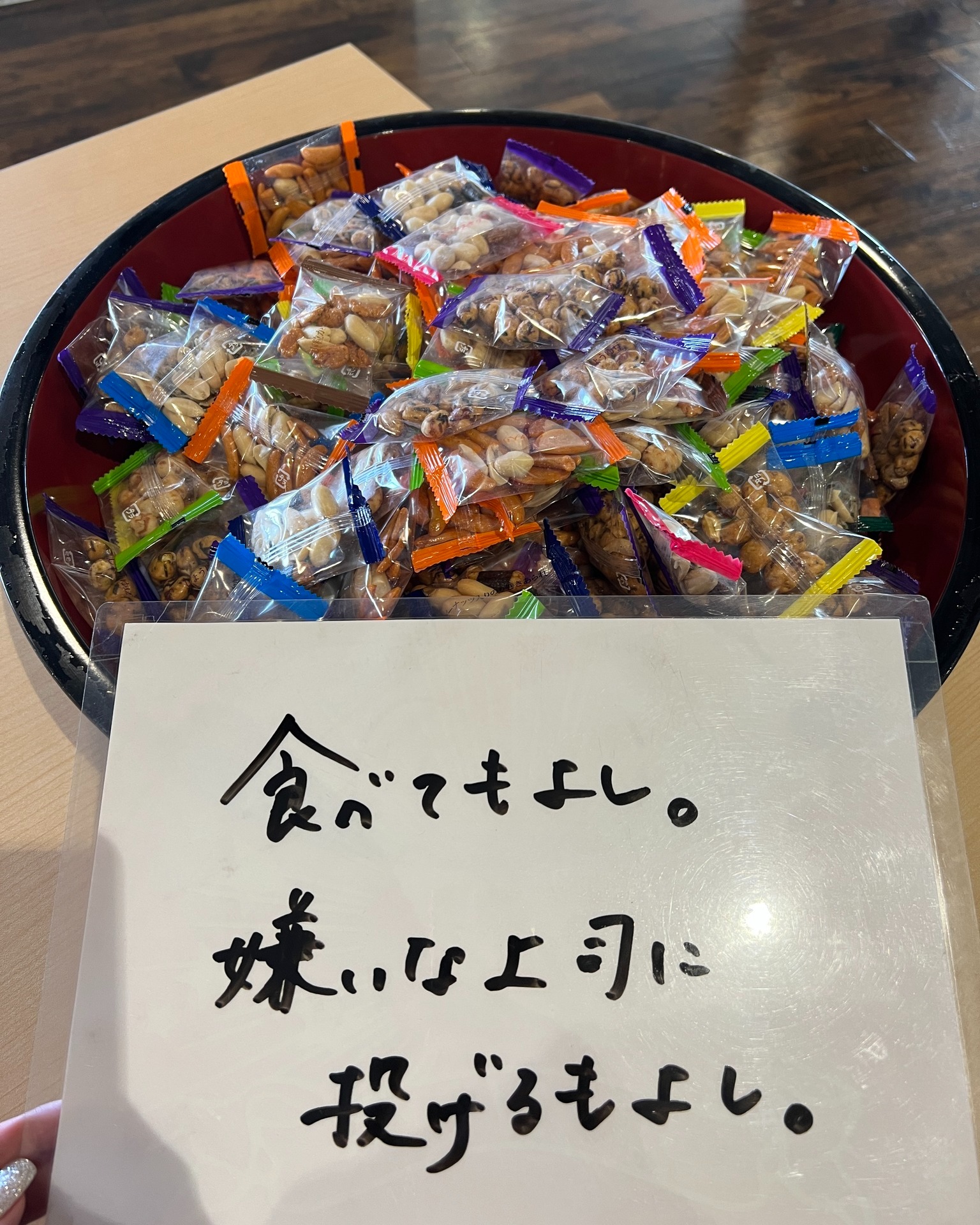 株式会社キャステム -CASTEM- added a new photo. - 株式会社 