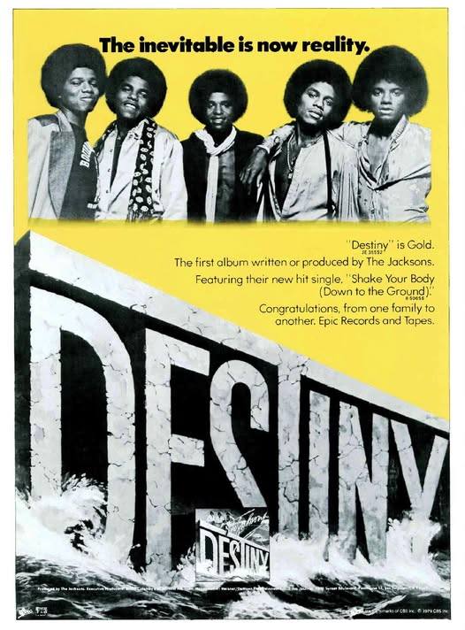 邦楽 destiny/dreamlets 邦楽 destiny/dreamlets DREAMLETS / DESTINY