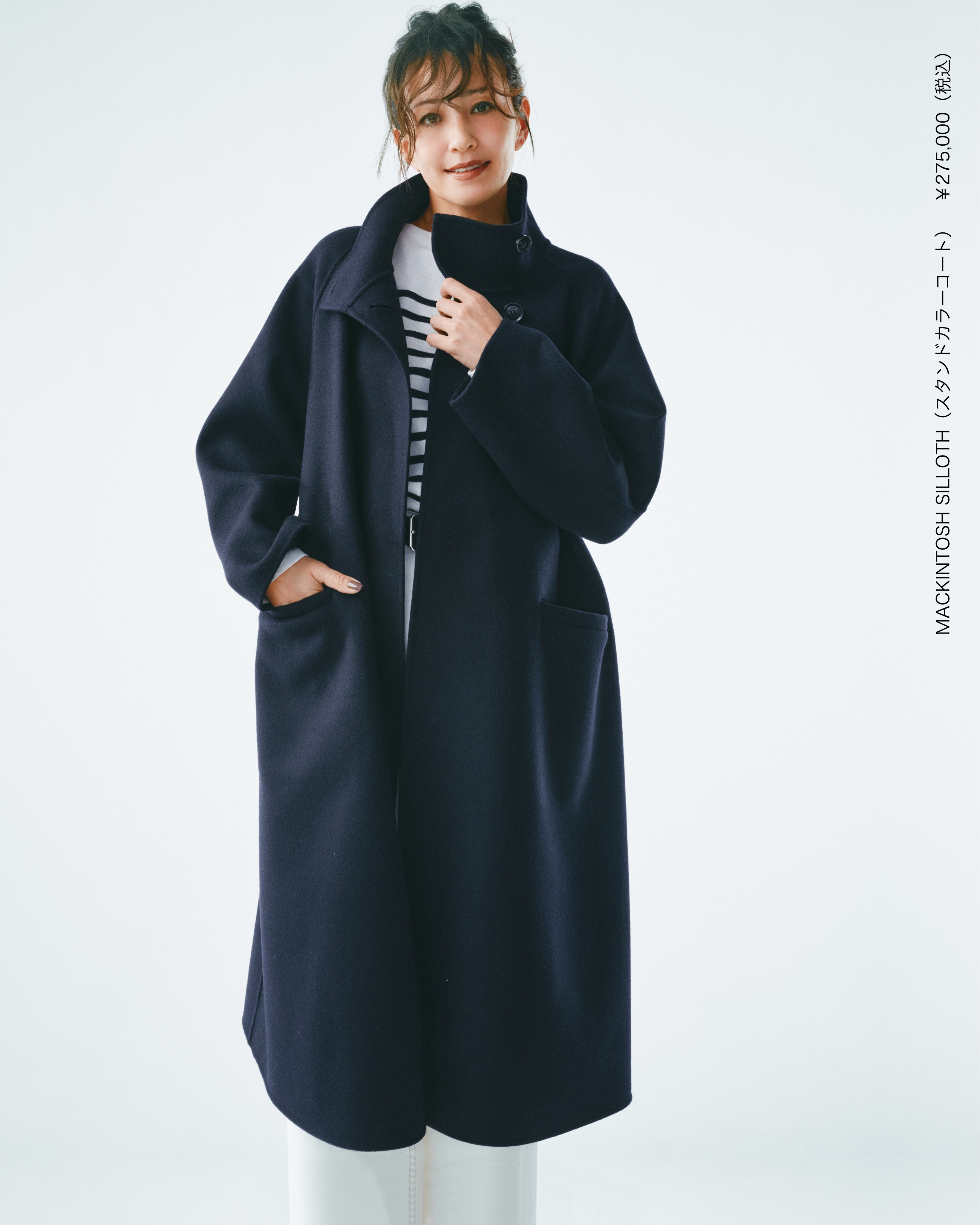 集英社 HAPPY PLUS STORE added a new photo. - 集英社 HAPPY PLUS STORE