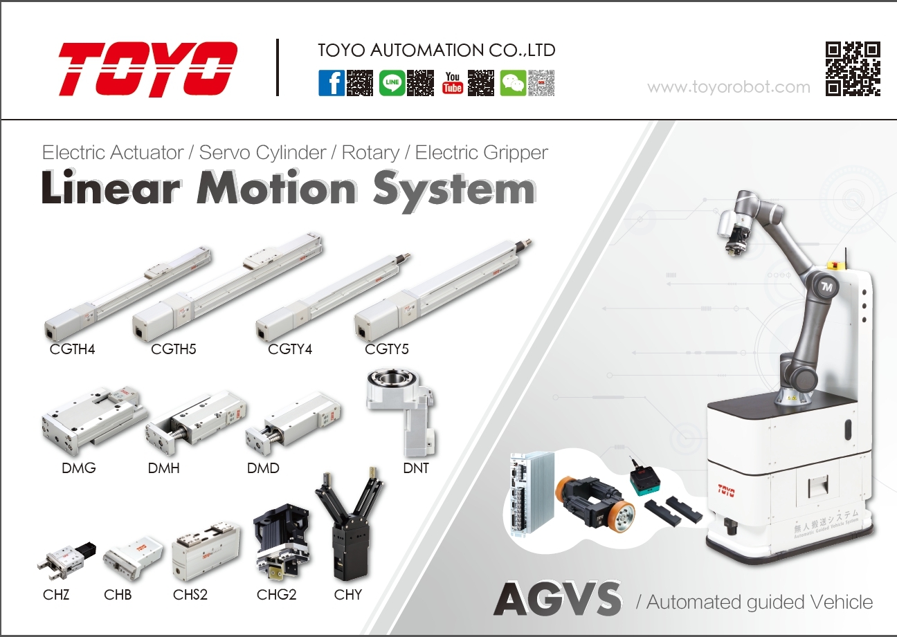 Taiwan Smart Machinery added a... - Taiwan Smart Machinery
