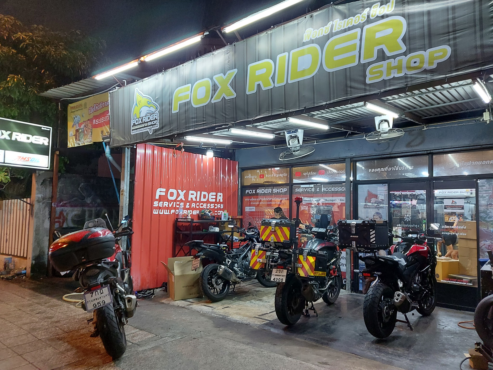 Fox Rider Shop - ป่านนี้ยังแน่น ๆ เลยครับ ผ่านไป 10 นาที... | Facebook