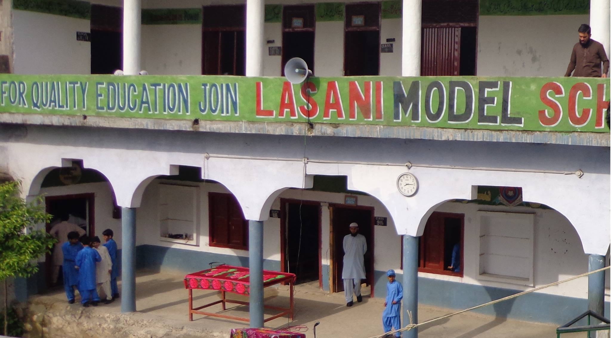 Lasani Model School