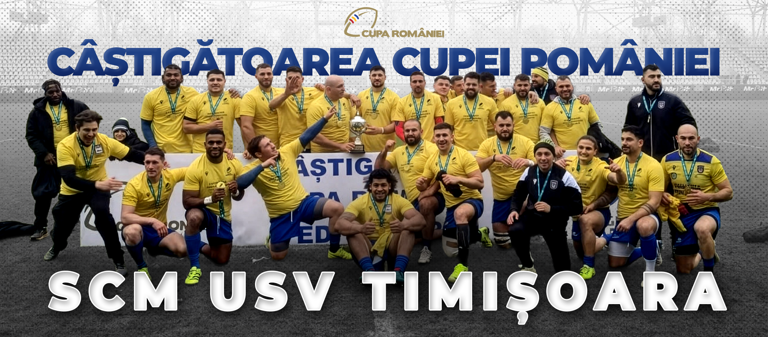 Russian Rugby League Federation - Составы команд: 