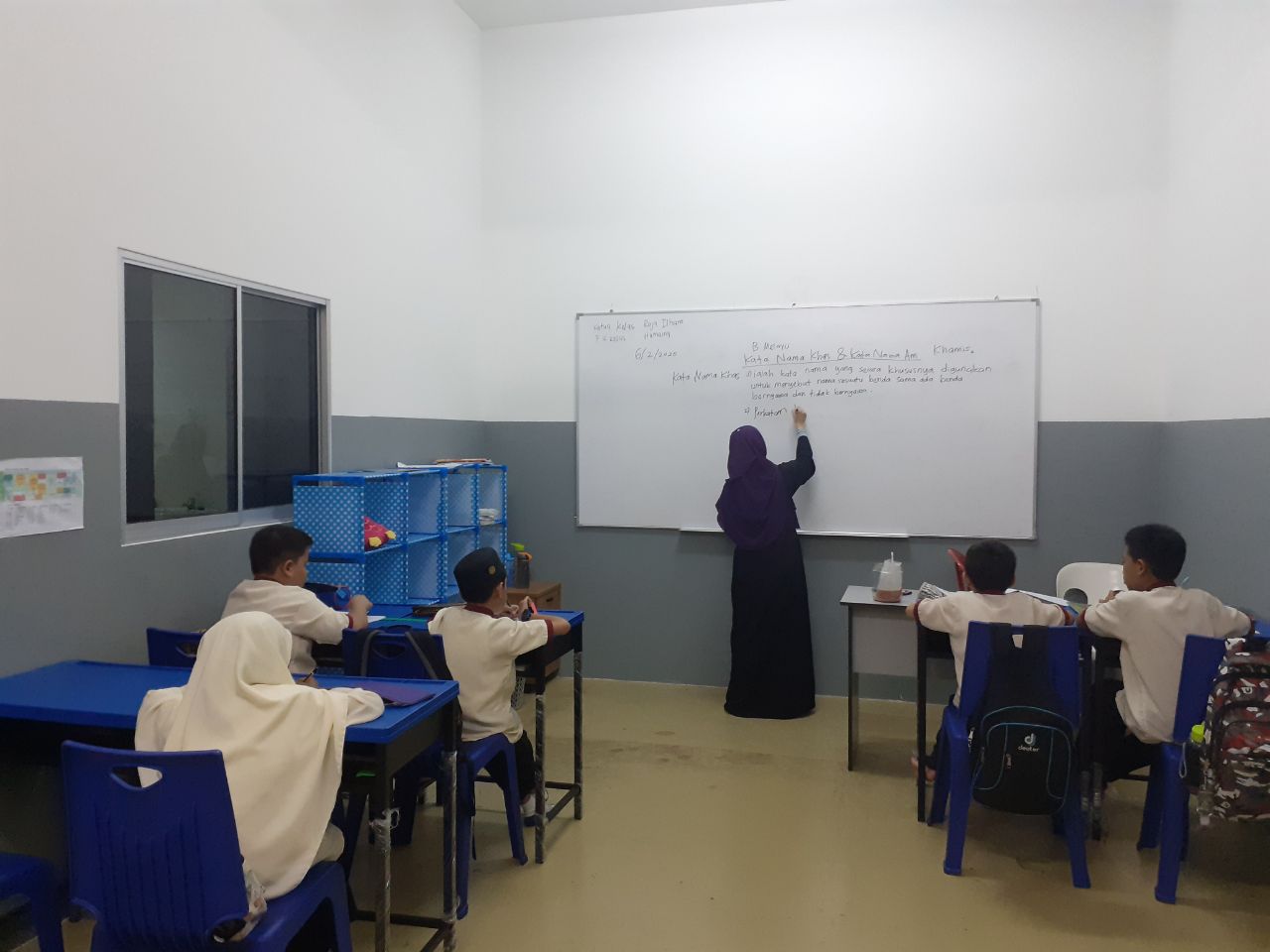 Assalamualaikum dan selamat... - Pusat Didikan Al - Istiqamah