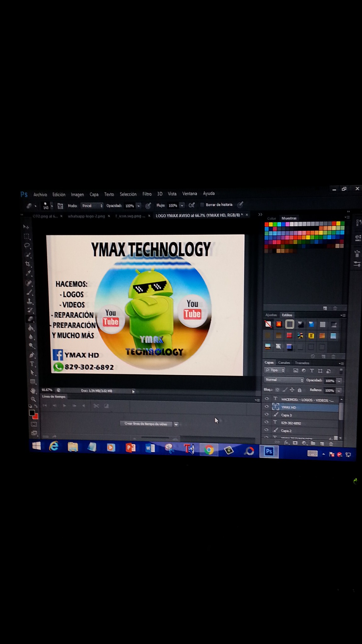 YMAX HD